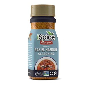 iSpice - igEAsgpAX G nk[g V[YjO [h t[o[ X[p[ XpCX uh I[i` iSpice - Low-Sodium Sugar-Free Ras el Hanout Seasoning World Flavor S