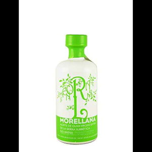Morellana Hojiblanca 2020 Harvest I[KjbN XyC GNXg o[W I[u IC - 0.5 bg / 16.9 IX Morellana Hojiblanca 2020 Harvest Organic Spanish Extra Virgin Olive Oil - 0.5 Liter / 16.9 Ounce