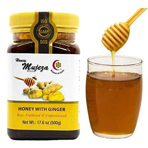 Mujeza ubNV[hnj[AtbVWW[W[XAMAh߁AHA100% VRt̖I 500g / 17.6oz - Mujezat Al-Shifa Mujeza Black Seed Honey with Fresh Ginger Juice, Unheated Unfiltered 