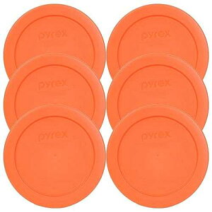 ???? 7200-PC 2? ??? ?? ?? ??? ?? (6? ?) - ??? Pyrex 7200-PC 2-Cup Orange Food Storage Replacement Lid (6-Pack) - Made in USA