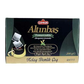 Caykur Altinbas Black Tea Series (Early Grey 40 Teapot Bag)