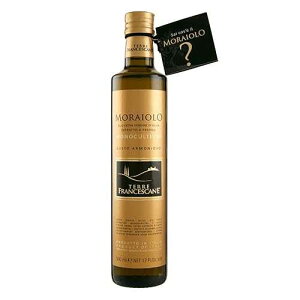 Terre Francescane Moraiolo 2019 Harvest Italian Extra Virgin Olive Oil from Umbria - 0.5 Liter / 16.9 Ounce