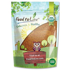 I[KjbNRRApE_[A2|h - VRAAI_A`qg݊AR[VAT[gt[hAoN Food to Live Organic Cocoa Powder, 2 Pounds - Natural, Unsweetened, Non-Dutched, Non-GMO, Ko