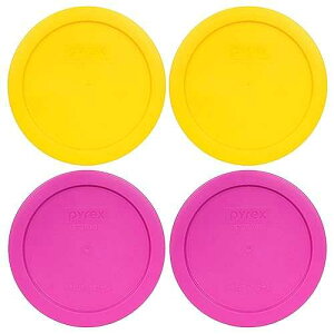 Pyrex (2) 7201-PC 4 Cup Berry Pink & (2) Meyer Lemon Yellow Food Storage Replacement Lid - Made in USA