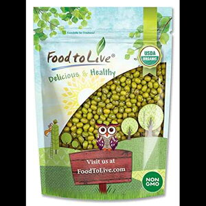 Food to Live FI[KjbNΓ (A`qg݊AR[V[AT[gt[hAoN) ? 5 |h Certified Organic Mung Beans by Food to Live (Sprouting, Non-GMO, Kosher, Sirtfood, Bulk) 5 Pounds