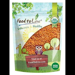 I[KjbNbhXvbgYA8IX - A`qg݊AR[V[AA}X[_AoN Food to Live Organic Red Split Lentils, 8 Ounces - Dry Beans, Non-GMO, Kosher, Raw, Masoor D