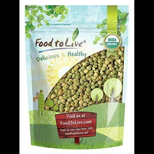 L@΃YA2.5 |h ? ۂƊA`qg݊AR[V[AA\AoN Food to Live Organic Green Lentils, 2.5 Pounds Whole Dry Beans, Non-GMO, Kosher, Raw, Sproutable, Bulk