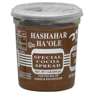 Hashachar Ha'Ole `R[g Xvbh fC[ 16 IXAR[V (2 pbN) Hashachar Ha'Ole Chocolate Spread Dairy 16oz, Kosher (Pack of 2)