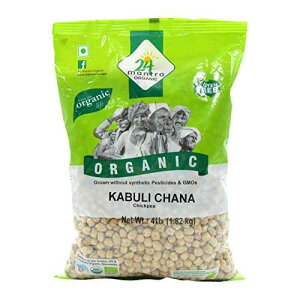 24 }^ 24 }g I[KjbN Ju `i - 4 |hA()AzCg 24 Mantara 24 Mantra Organic Kabuli Chana - 4 Lb,, (), White