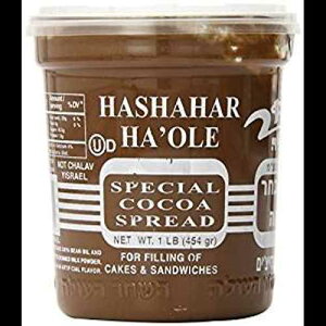 Hashahar (i) Ha'Ole XyV RRA Xvbh 16 IX 3pbNB Hashahar Ha'Ole Hashahar (Dairy) Ha'Ole Special Cocoa Spread 16 Oz. Pack Of 3 .
