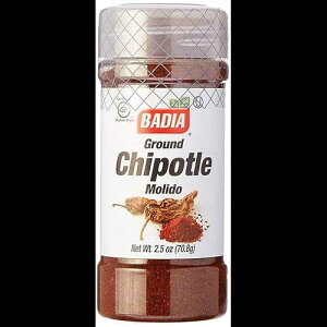 Badia Chipotle Ground 2.5 oz