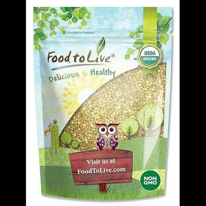 2|hi1pbNjAI[KjbNΕA2|h - ktAGMOAR[V[AAr[KAT[gt[hAoN Food to Live 2 Pound (Pack of 1), Organic Buckwheat Groats, 2 Pounds - Hulled, Non-GMO, Koshe