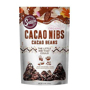 Suncore Foods Organic Cacao Nibs, Gluten-Free, Non-GMO, 8oz (1 Pack)