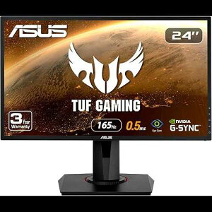 24" 0.5ms 165Hz G-SYNC Height Adjustable, ASUS VG248QG 24" G-SYNC Gaming Monitor 165Hz 1080p 0.5ms Eye Care with DP HDMI DVI,Black