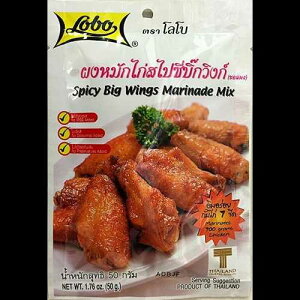 I[i` { XpCV[ rbO EBO }l V[YjO ~bNX 1.76IX x4pbN Lobp All Natural Lobo Spicy Big Wings Marinade Seasoning Mix 1.76oz x4pk