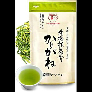 chaganju Organic Green Tea, Kukicha Twig tea with Matcha Green Tea Powder, Japanese Tea -KARIGANE- 100g Bag YAMASAN