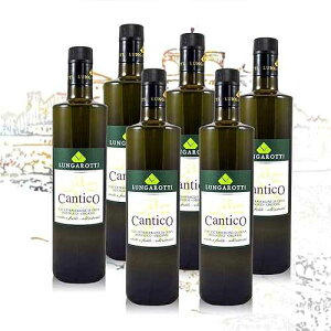 I[KjbN GNXgo[W I[uIC gCh UMBRIA ( 750ml×6{) Lungarotti ORGANIC Extra Virgin Olive Oil C UMBRIA (Box 750 ml x 6 Bottles)