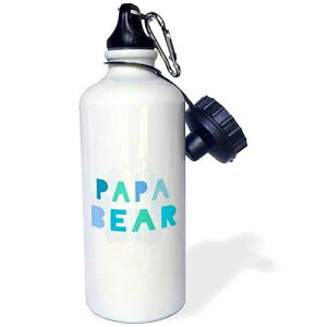 3dRose Papa Bear Blue Teal Turquoise Text Paw Print for Dad or New Daddy Fathers Day Part of Family Set Sports Water Bottle, 21 oz, Brown