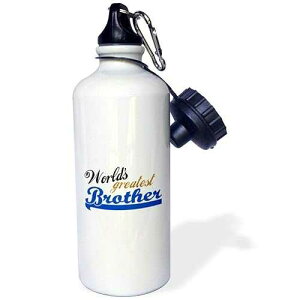 3dRose Worlds Greatest Brother-Best Bro-for Little Or Big Brothers-Family Relations Relationship Gift Sports Water Bottle, 21 oz, White