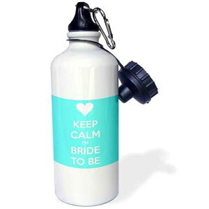 3dRose Keep Calm Im Bride to Be Aqua Sports Water Bottle, 21 oz, Multicolor