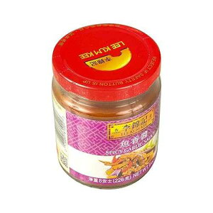 Spicy Garlic Sauce (Yu Hsiang) - 8oz by Lee Kum Kee.