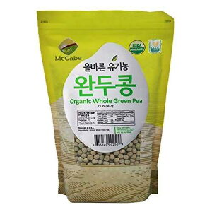 McCabe Organic Whole Green Pea - Green Peas Rich with Fiber & Minerals USDA and CCOF Certified Packed in USA 2Lbs