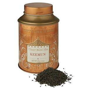 Fortnum & Mason London Fortnum and Mason British Tea. Keemun 125g Loose Tea in a Tin (1 Pack) USA
