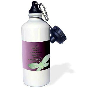 3dRose Serenity Prayer-Butterfly Purple Art Sports Water Bottle, 21 oz, White