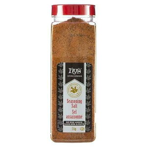 Hy's Seasoned Salt No Msg 1 Kilogram Imported From Canada