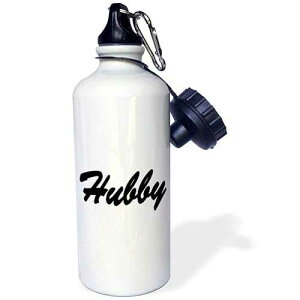 3dRose Hubby, Black Sports Water Bottle, 21 oz, Multicolored