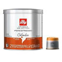 illy Coffee iperEspresso Capsules - Single-Serve Coffee Capsules & Pods - Single Origin Coffee Pods Colombia M…