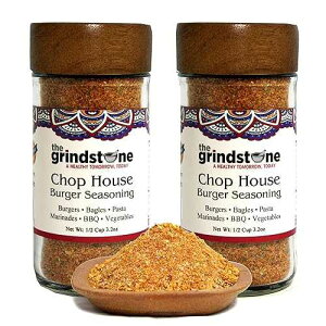 The Grindstone, Salt-Free Chop House Burger Seasoning, Spice mix for Burgers, BBQ, Veggies, Pasta, Grilling, 3 oz. Glass Jar with Sifter, Pack of 2