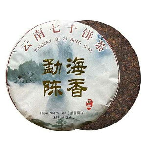 LWXLJMJZC Ripe Puerh Tea Cake -150 Cups) Shu Puer Tea - Aged Fermented Cook Pu erh Tea -Black Pu'erh Tea-Chinese Pu er Tea Cake - 357g/12.6oz