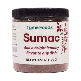 ZAATAR DIP, SPRINKLE, OR RUB Sumac Spice - Organic and Extra Lemony Sumac Seasoning - 3.5 OZ Lebanese Grown