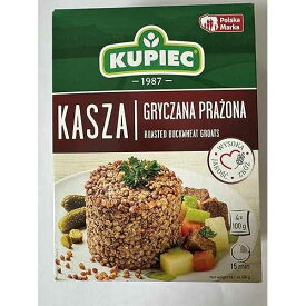 "Kupiec Kasza Gryczana Prazona - Buckwheat Roasted Groats, 4x100 gram bags"