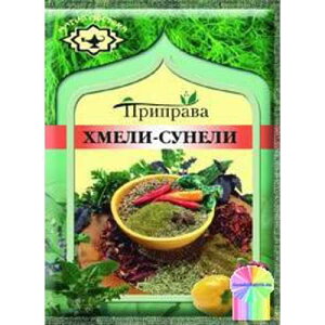 Magiya vostoka Imported Russian Seasoning Khmeli-suneli (Set of 5)