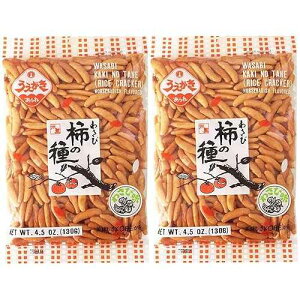  `̎킳 4.5oz/130g (2pbN) Uegaki Kaki No Tane Wasabi 4.5oz/130g (2pack)