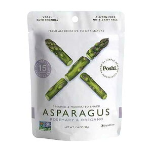 POSHI Marinated Asparagus Cuts Snack Pack Rosemary + Oregano Keto, Vegan, Paleo, Non GMO, Low Carb + Calorie, Gluten Free, Fully Cooked Vegetables, Gourmet, Healthy, All Natural (10 Pack, 1.34 oz)