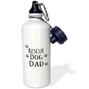 3dRose Rescue Dog Dad-Doggie By Breed-Muddy Brown Paw Prints-Doggy Lover-Proud Pet Owner Love Sports Water Bottle, 21 oz, White