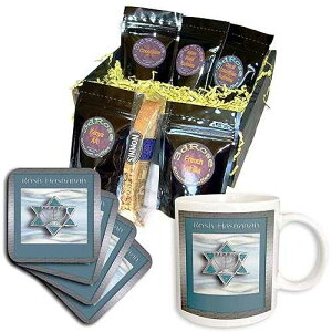 3dRose Rosh Hashanah Star of David R[q[MtgoXPbgA}` 3dRose Rosh Hashanah Star of David Coffee Gift Basket, Multi