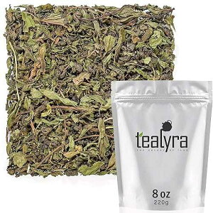 Tealyra - Moroccan Mint - Gunpowder - Peppermint - Spearmint - Famous Green Loose Leaf Tea - Caffeine Level Low - All Natural - 220g (8-ounce)