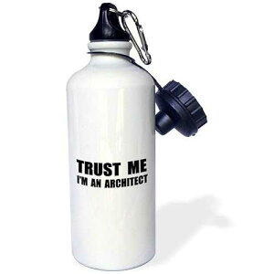 3dRose Trust me Im an Architect-Fun Architecture Humor Funny Job Work Gift Sports Water Bottle, 21 oz, Multicolored