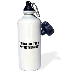 3dRose Trust me Im a Physiotherapist Physio Therapy Work Humor Funny Job Gift Sports Water Bottle, 21 oz, Multicolored