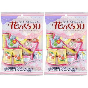 t Ԃ̂ÂLfB 4.54IX (2pbN) t䐻 Kasugai Hana no Kuchizuke Candy 4.54oz (2 Pack)