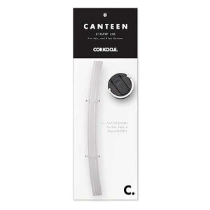 Corkcicle. Canteen Cap with Straw - Only Compataible with 9oz, 16oz and 25oz Canteen Corkcicle. Canteen Cap with Straw - Only Compataible with 9oz, 16oz and 25oz Canteen