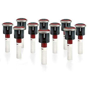 Sprinkler (10 Pack) Hunter MP1000 90 MP Rotator, 8' to 15' Radius and Adjustable from 90-210 Degrees (10)