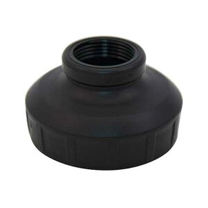 SIGG WMB Adaptor Black (One Size), Spare Part for All Wide-Mouthed Water Bottle, Leak-Proof Bottle Cap Adaptor for WMB Bottles
