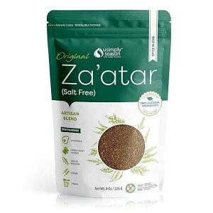 USIMPLY SEASON LIFE BOLDLY FLAVORED USimplySeason Original Zaatar Spice (8 oz) - Traditional Mediterranean Blend for Rich Flavors, Ideal for Pitas, Salads, and Roasts - No Salt, Vegan, Non-GMO, Made in USA