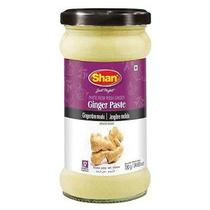 Shan Ginger Paste 24.69 oz (700g) - Traditional Taste Enhancing Cooking Paste from Fresh Ground Ginger - Suitable for Vegetarians - Airtight Glass Jar