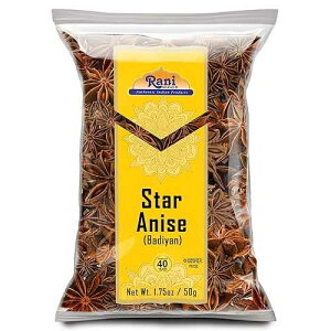 Rani Brand Authentic Indian Products Rani Star Anise Seeds, Whole Pods (Badian Khatai) Spice 1.75oz (50g) ~ All Natural | Gluten Friendly | NON-GMO | Kosher | Vegan | Indian Origin